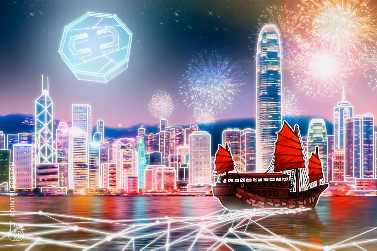 HashKey receives Hong Kong approval to offer crypto staking services